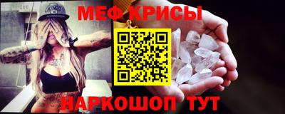 СК Абакан