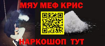 СК Абакан