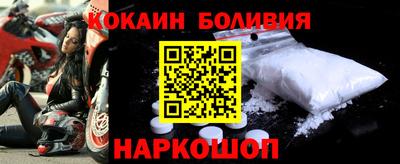 СК Абакан