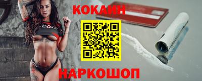 ALPHA-PVP Азнакаево