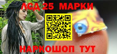 ALPHA-PVP Азнакаево