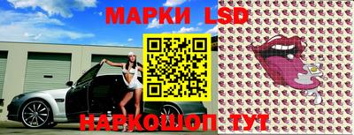 СК Абакан