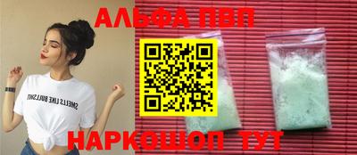 СК Абакан
