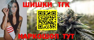 ALPHA-PVP Азнакаево