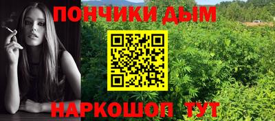 ALPHA-PVP Азнакаево