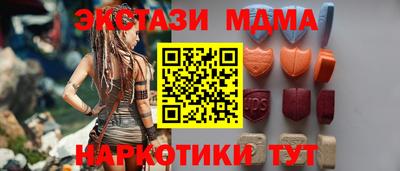 ALPHA-PVP Азнакаево