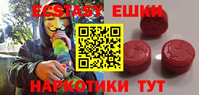 СК Абакан
