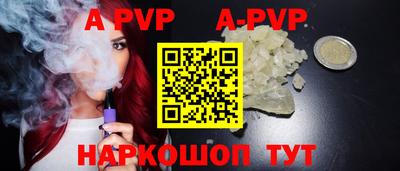 СК Абакан