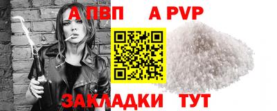 СК Абакан