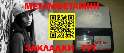 ALPHA-PVP Азнакаево