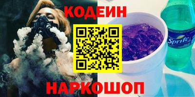 СК Абакан