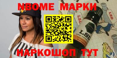СК Абакан
