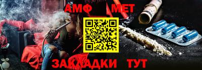 ALPHA-PVP Азнакаево