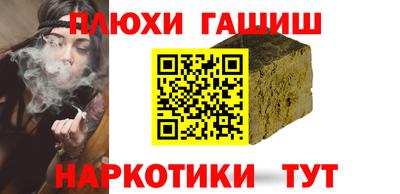 СК Абакан