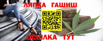 СК Абакан