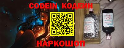 ALPHA-PVP Азнакаево